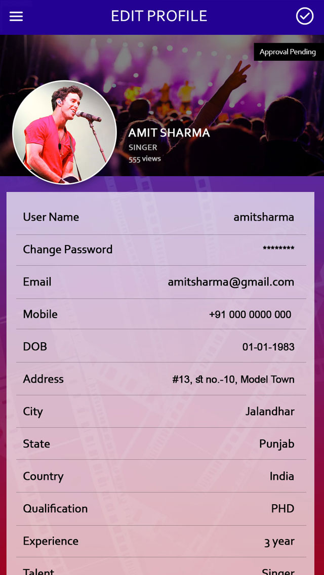 App screenshot